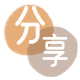 信用卡辽阳信用卡接单平台☀️诚信信用卡24小时在线靠谱商家推荐